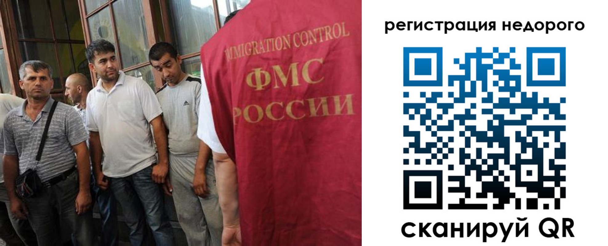 регистрация для школы в Суворове
